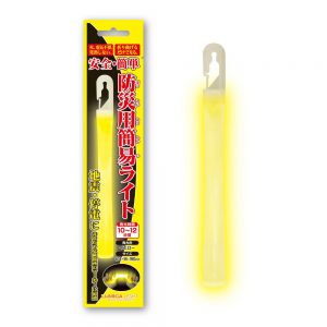 防灾光棒