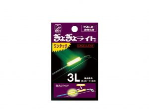 GYOGYO LIGHT