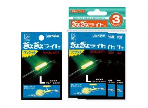 GYOGYO LIGHT