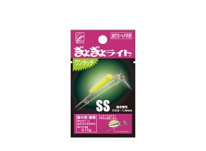 GYOGYO LIGHT