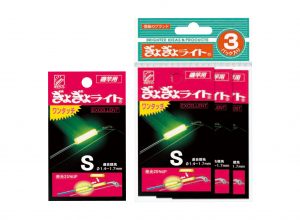 GYOGYO LIGHT