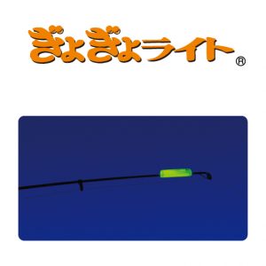 杆头灯