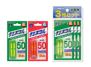 CHEMI-HOTARU夜光棒