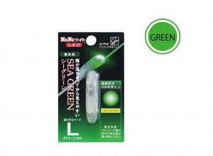 LED GYOGYO LIGHT