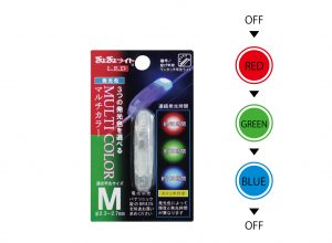 LED GYOGYO LIGHT