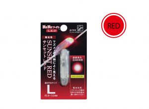 LED GYOGYO LIGHT