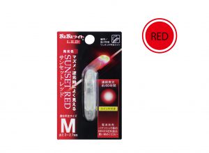 LED GYOGYO LIGHT