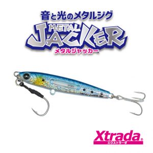 Xtrada系列