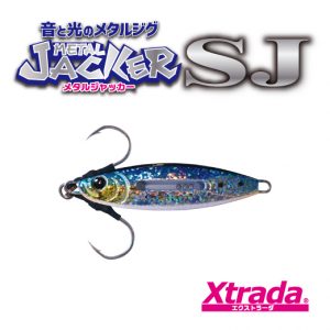 Xtrada系列