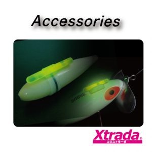 Xtrada系列