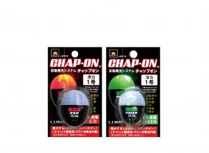 CHAP-ON 2