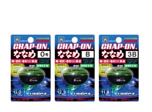 CHAP-ON 2