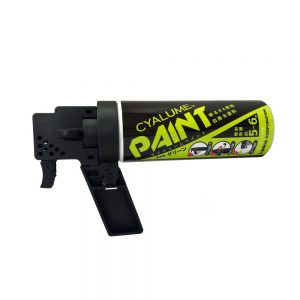 CYALUME PAINT