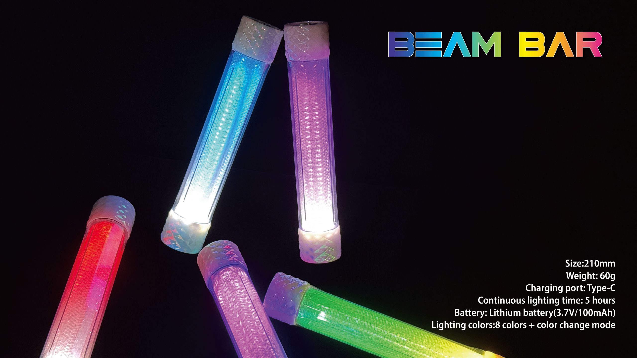 BEAM BAR